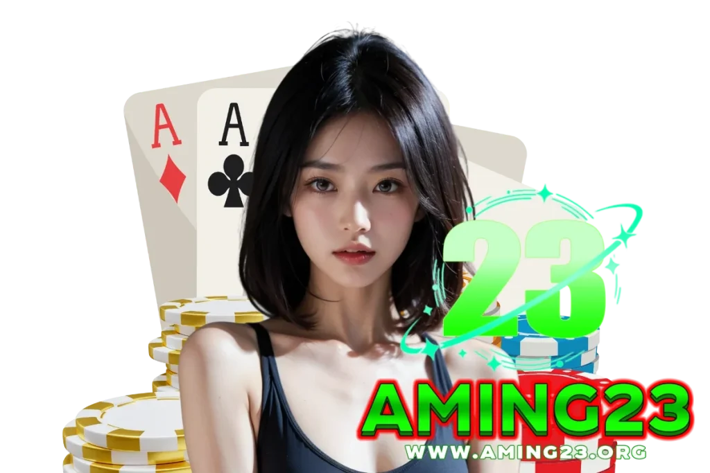 aming 23 vip