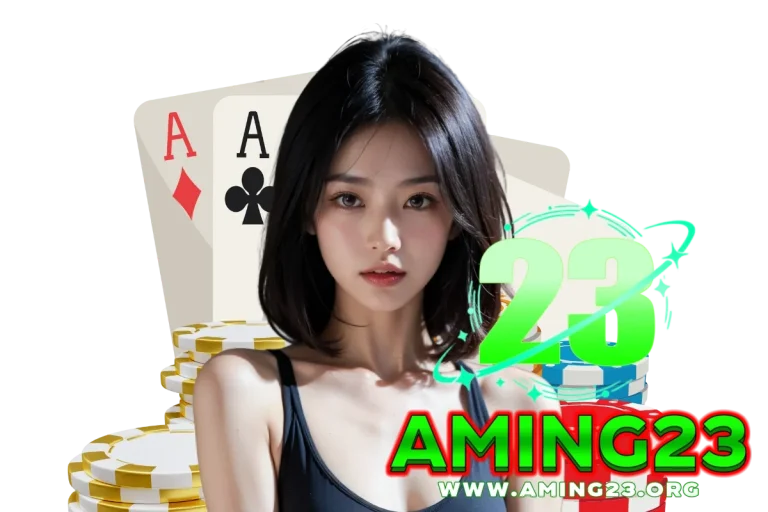 aming 23 vip